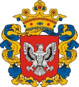 Szentgotthárd címere