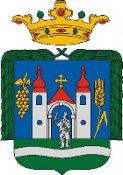 Dunaföldvár címere