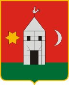 Fertőszentmiklós címere