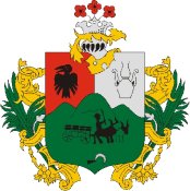 Hollóháza címere