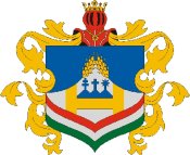 Lajoskomárom címere